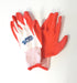 Gardening Gloves - One Size -  Small / Medium